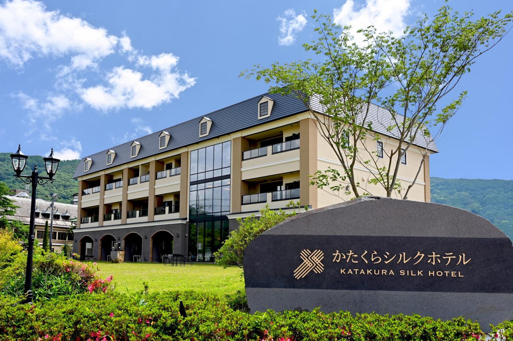 סווה Katakura Silk Hotel מראה חיצוני תמונה